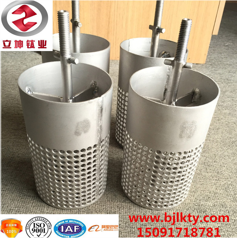 鈦網(wǎng)筒/鈦網(wǎng)籃