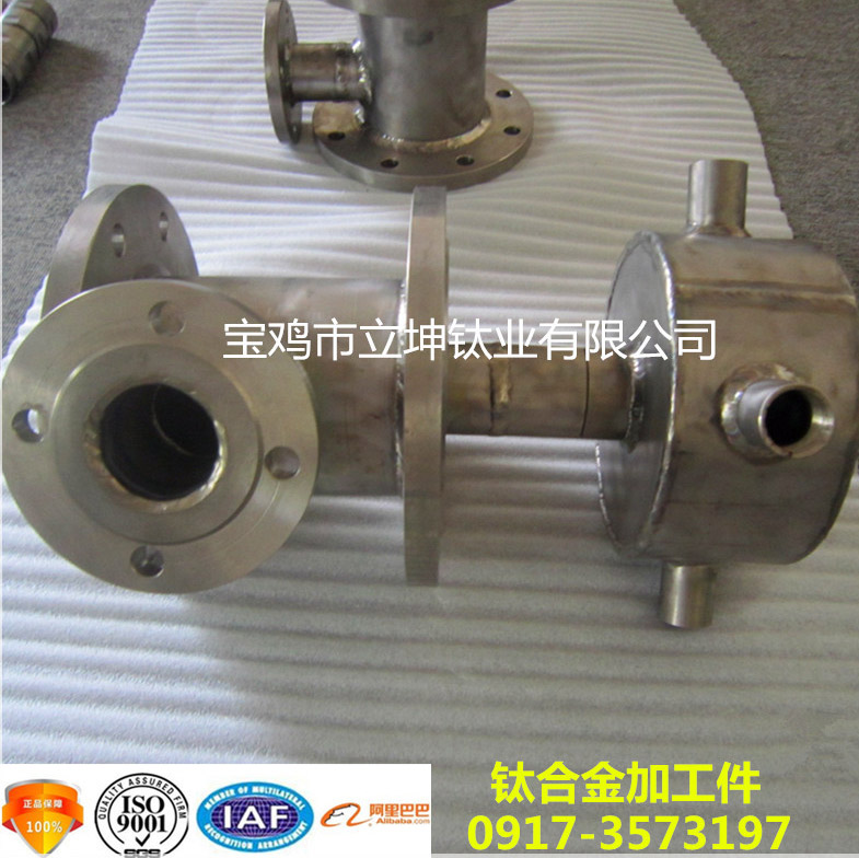 TA2鈦法蘭/鈦管道