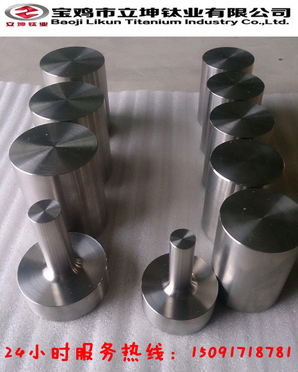 TC4鈦合金加工件