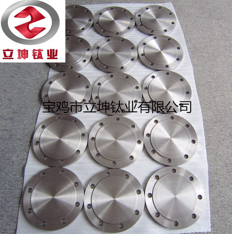 TA1/TA2鈦合金法蘭