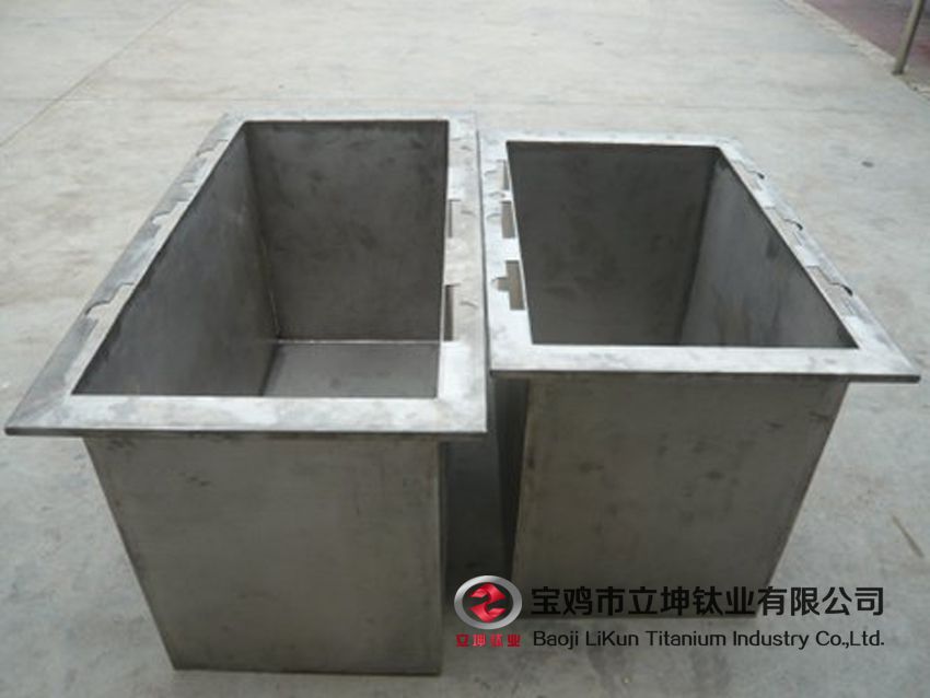 鈦槽、鈦電解槽、鈦坩堝、鈦金桶