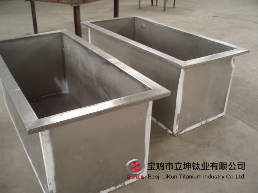 鈦槽、鈦電解槽、鈦坩堝、鈦金桶
