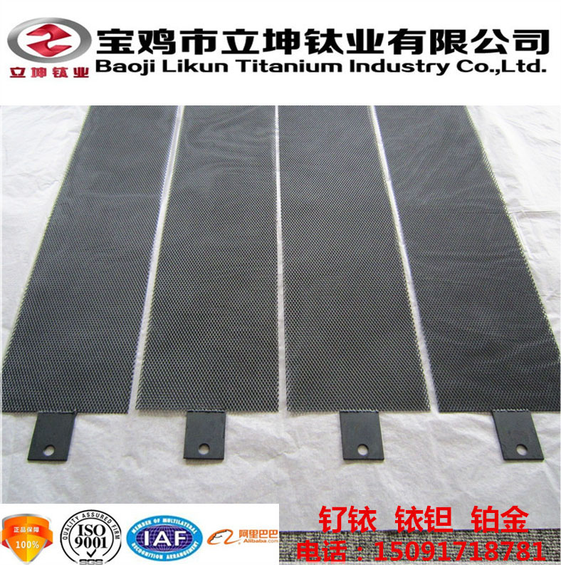 釕銥銥鉭鉑金水處理用鈦陽(yáng)極