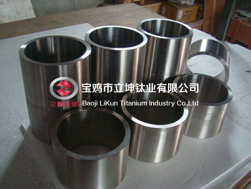 TC4鈦鍛件 TC4鈦合金環(huán) 鈦合金鍛件 鈦環(huán) 鈦加工件