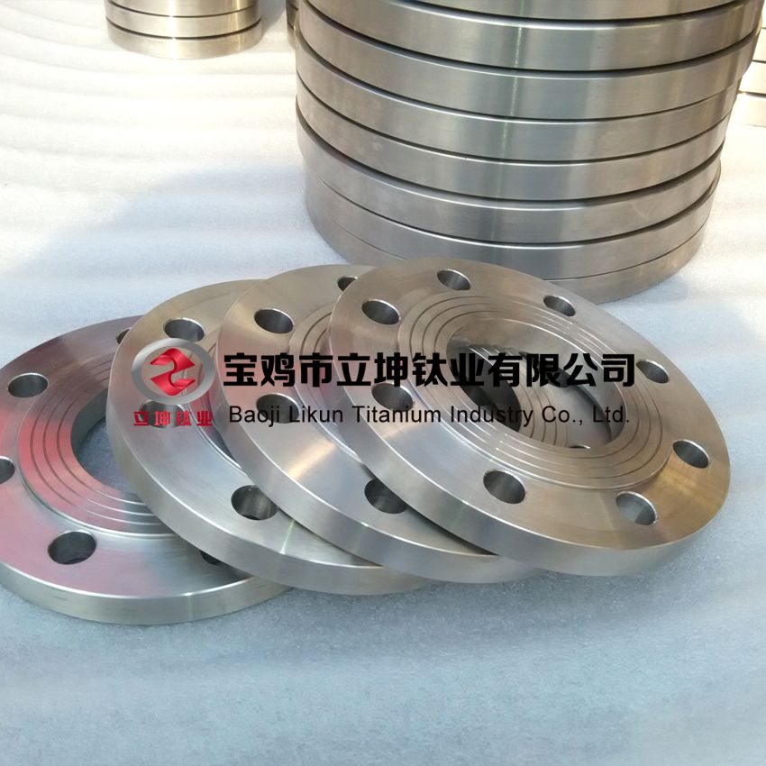 立坤TA1/TA2/TC4鈦法蘭