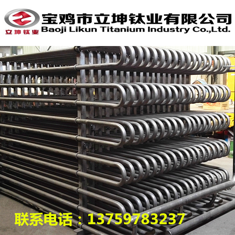 TA1、TA2 鈦盤(pán)管 鈦管換熱器