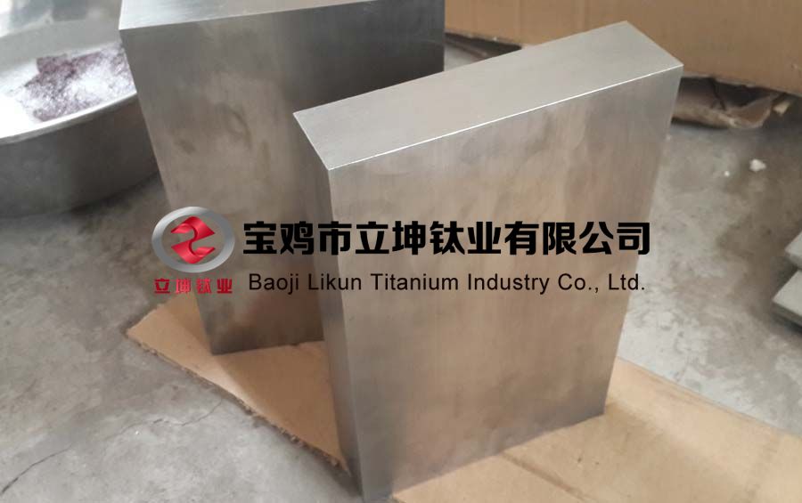 TC4鈦塊/鈦合金鍛件