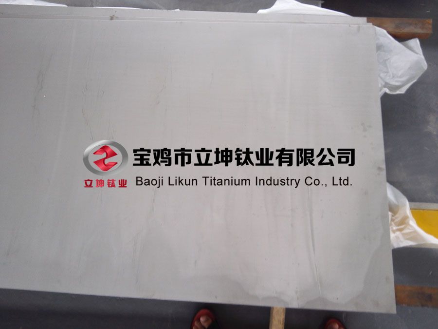 醫(yī)用TC4鈦合金板