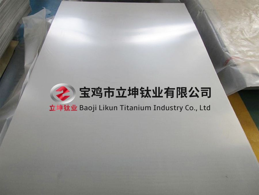 TC4鈦及鈦合金板