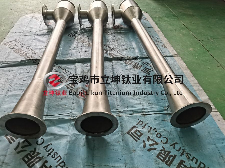 TC4鈦噴射器