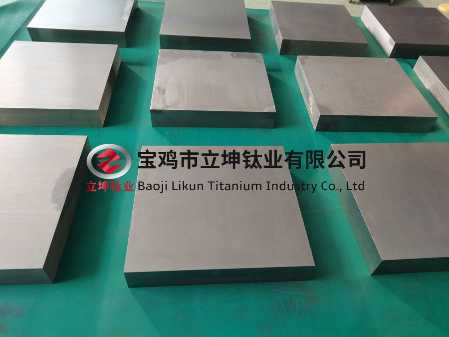 軋制鈦合金鍛件