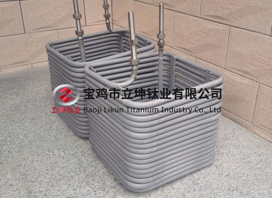 蛇形鈦盤管