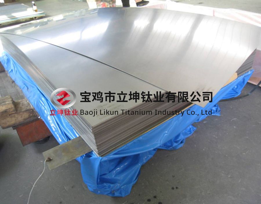 海洋用鈦合金板