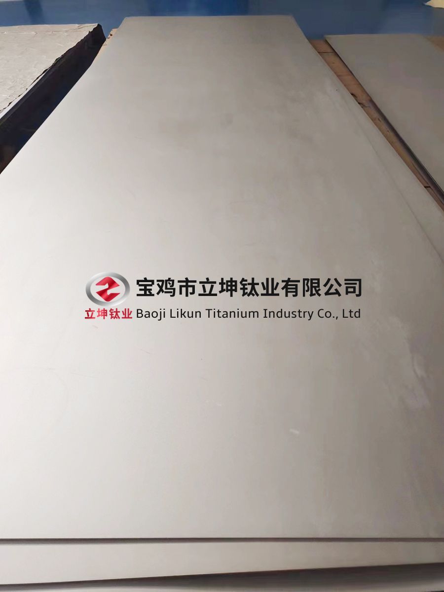 鈦合金板