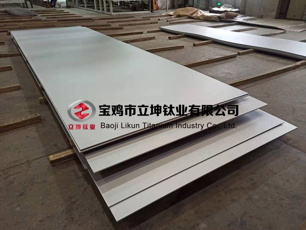 鈦合金板