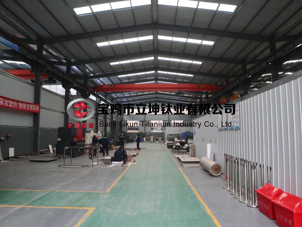 寶雞立坤鈦業(yè)