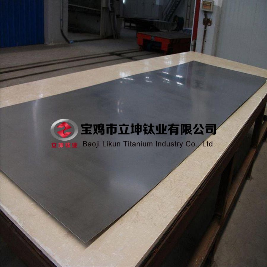 鈦合金板