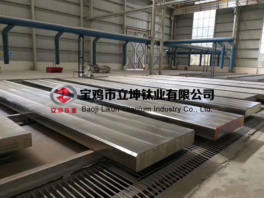 鈦鋼復(fù)合板