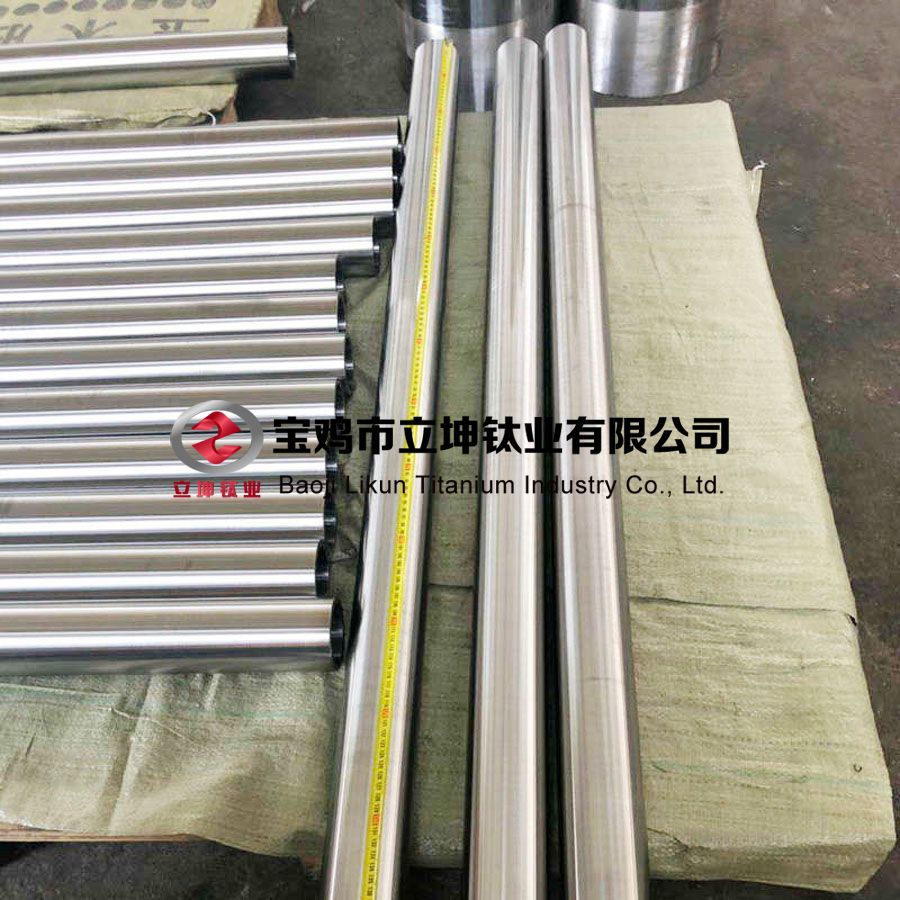 1605099436614786.jpg 鈦管