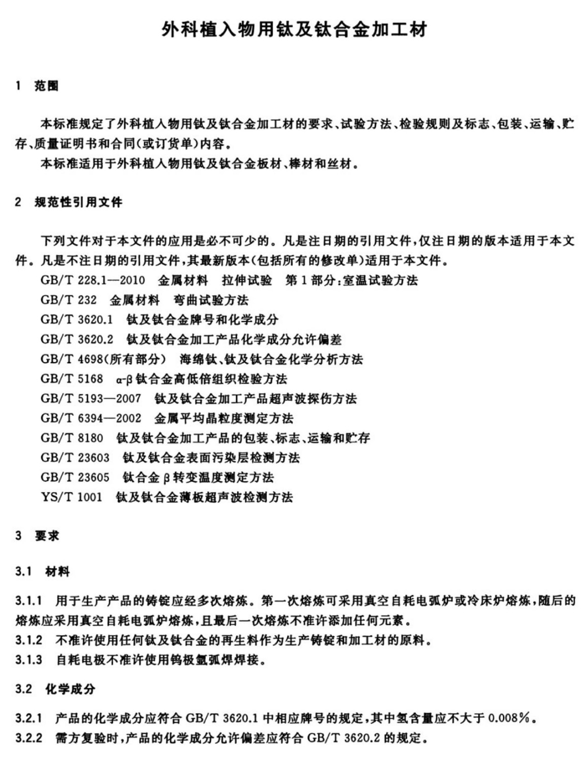 1614316067372611.jpg 5.jpg