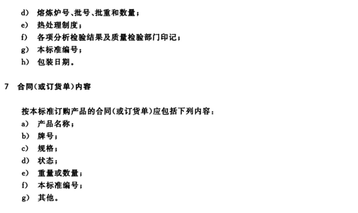 1614316109338877.jpg 15.jpg