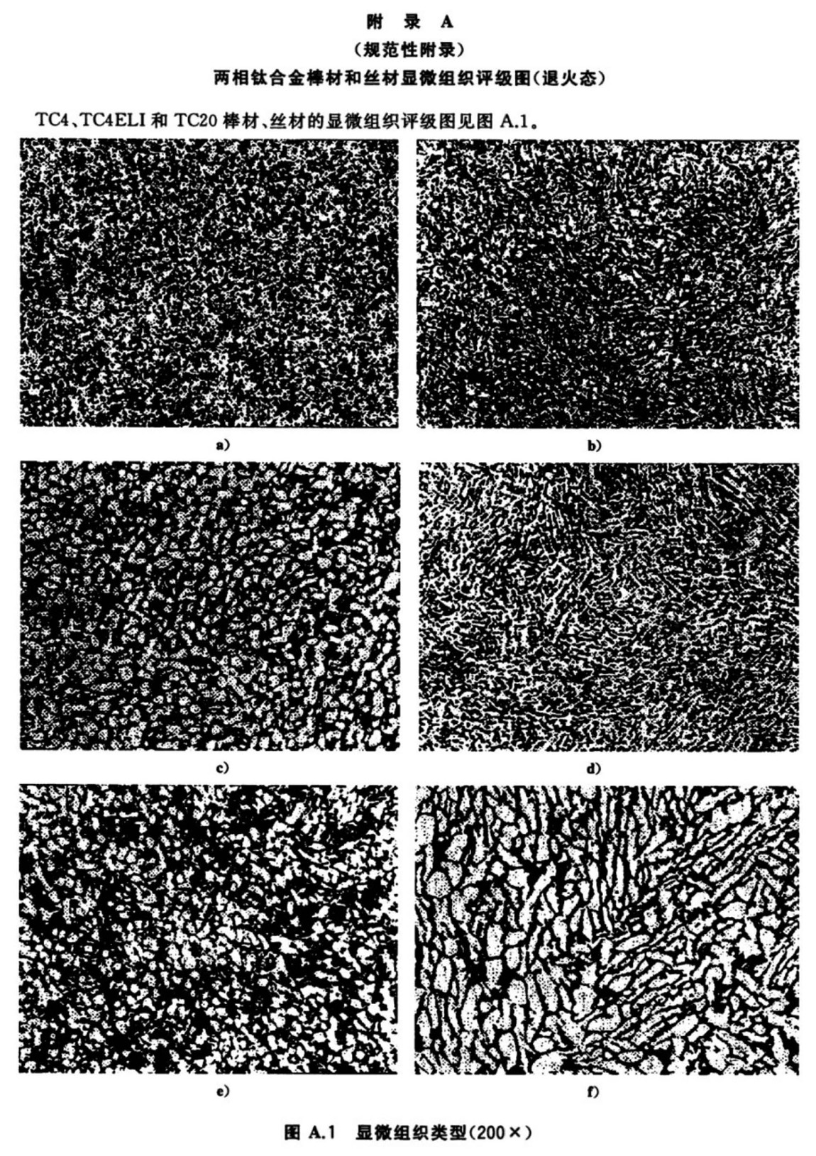 1614316113528501.jpg 16.jpg