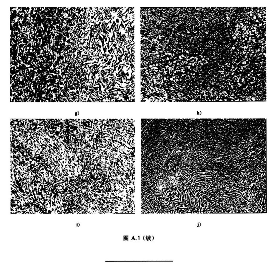 1614316118165657.jpg 17.jpg