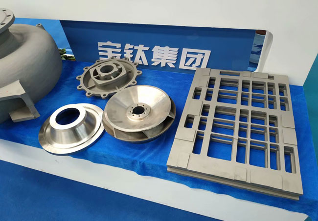 鈦合金展會(huì)